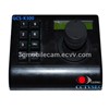 PTZ Keyboard Controller with 3D Joystick GCS-K300