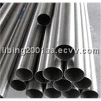 Nickel Tube