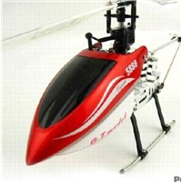 3.5CH RC Heli (3456)|remote control matel helicopter with gyro