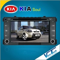 6.2 inch All In One Car DVD Player for Kia Soul (VT-DGK796)