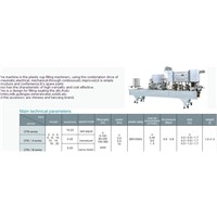 CFB-Series Automatic FILLING and SEALING Machine