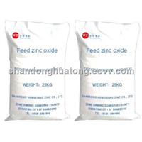 Feed  Grade Zinc Oxide