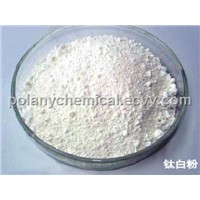 Good quality rutile titanium dioxideCR258 (powder coating only)