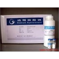 Hyalurnic acid
