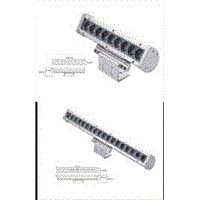 LED Wall Washer