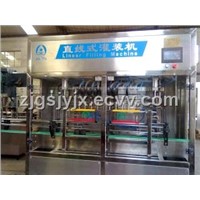 Linear cooking oil filling machine