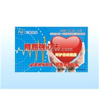 Magnetic Health Card