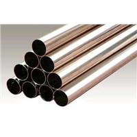 Nickel Tube