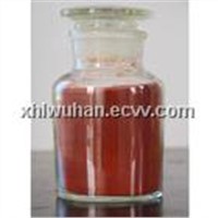 Polyvinylpyrrolidone/PVP-iodine/Pharmaceutical Excipients