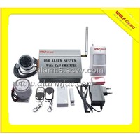 Popular DVR Alarm System with MMS&amp;amp;SMS Function (YL-007M8)