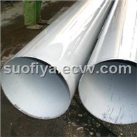 Seamless Stainless Steel Pipe and Tube