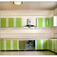 Wall Tiles Kitchen Tiles Bathroom Tiles 300*450 300*300 LB4511J