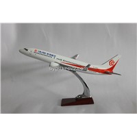 airplane model B737-800 OK Air