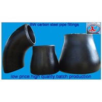 Butt Welded Pipe Fitting,Elbow,Tee,Reducer,Cap