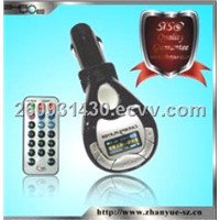 car mp3 player support fold change