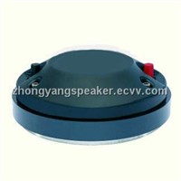 Driver (LTH-7508)