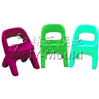 Plastic Children Chair Mould,Plastic Mould