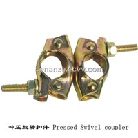 Scaffolding Steel Clamp