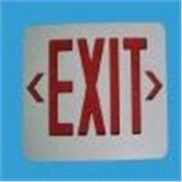 Sign-Exit