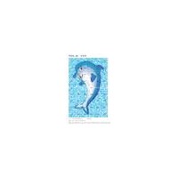 Swimming Pool Mosaic Tile