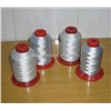Carbon-inside conductive embroidery thread , Carbon-inside conductive sewing thread