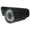 Waterproof CCTV Camera
