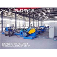 XPS Plastic Foaming Machines