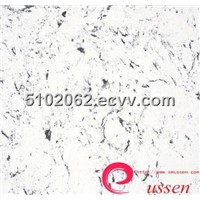Bianco Carrara Artificial Marble