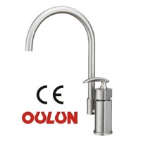 Kitchen Faucet nickel brushed or chrome plated
