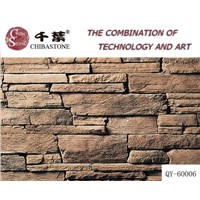 Artificial Stone / Culture Stone (QY-60006)