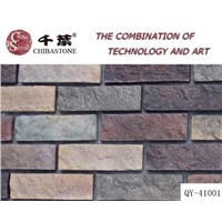 Artificial stone/Culture brick (QY-41001)