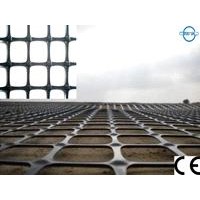 BX Plastic Geogrid