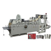 Paper Bag Machine / Full Automatic Multifunction Paper Bag Making Machine