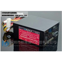 HangBo 500 Watts ATX Computer Power/PC Power Supply New
