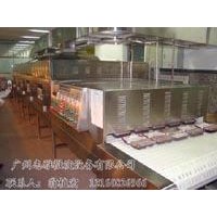 Microwave Heating Equipment Fast Food