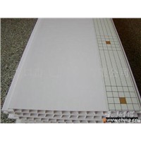 PVC Plastic Ceiling Tiles