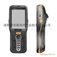 Portable HF/UHF Handheld PDA With GPRS RFID Barcode Reader Printer (HT-183U/HT-183H)