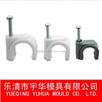 Round Cable Clip