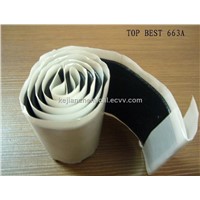 TOP BEST-663 Insulating Butyl Tape