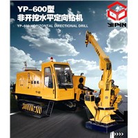 YP-600T horizontal directional drilling machine