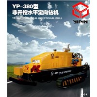 Horizontal directional drilling machine with 300ton