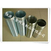 V wire slot water filter pipe