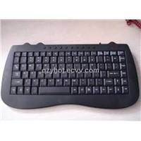 Multimedia Keyboard for Computer