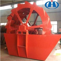 Sand Washing Machine