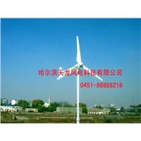 windmill generator