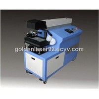 High precision laser engraving machine dog tags