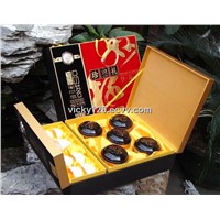 tea package-xin yu pin ming gift box