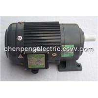 Small Electric Motor Reducer(Horizontal, CE, CCC, ISO)