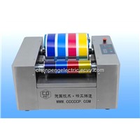 Automatic Printing Ink Instrument(CP225-A)