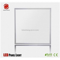 2 Ft. x 2 FT. LED Ceiling Panel Light--RGB Panel Provided